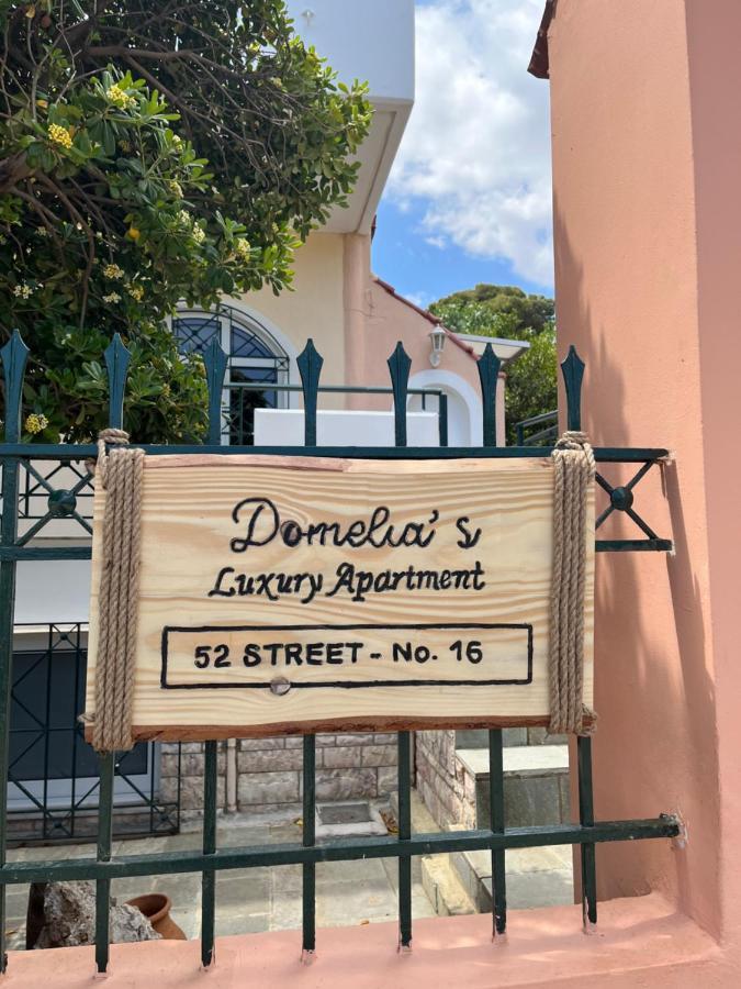 Domelia'S Luxury Apartments Near Airport & Beach Artemida  Buitenkant foto