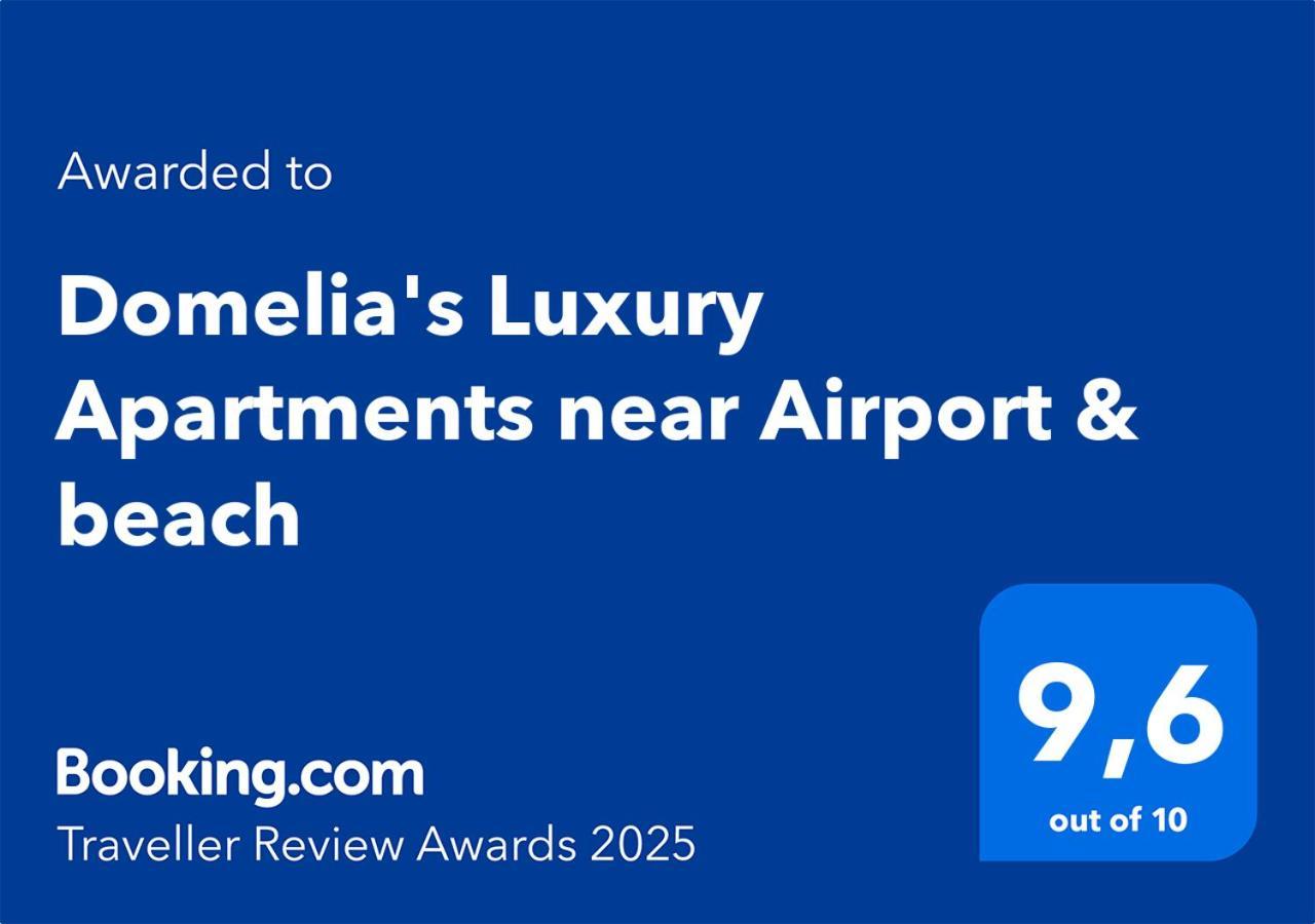 Domelia'S Luxury Apartments Near Airport & Beach Artemida  Buitenkant foto